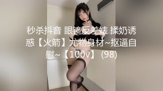 本壘奈-天官賜福之這不是花神是乳神,真乃奇尺巨乳[130P+1V/557M]