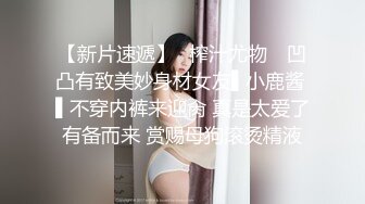 卫校的小骚货