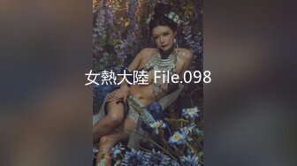 无水印1/4 小妞颜值不错情趣装诱惑丝袜高跟好身材双指抠逼呻吟VIP1196