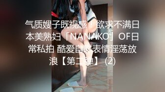 熟女妈妈 好紧 没有生意早早关了店门 让妈妈口硬了迫不及待插入 妈妈看着年轻大 鲍鱼还是很紧