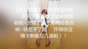 酒店里和短发妹子口交，日常做爱女上位啪啪娇喘声骚的很特写打桩玩穴