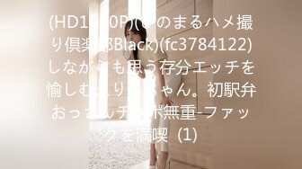 (中文字幕) [dasd-975] 薄汚中年じじいに毎日毎日巨乳を揉みしだき調教され、乳首イキ堕ちした美人教師 水原みその