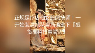 【新片速遞】   ✨高颜值露脸！零零后台湾人气模特「艾希」OF性爱私拍 和小鲜肉做爱做了一半兴致来了摘套爆操外射