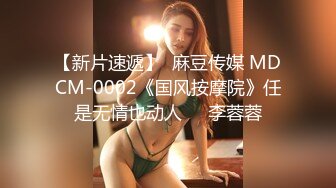 TWTP 公园女厕全景偷拍多位极品美女嘘嘘有个美女露奶头 (3)