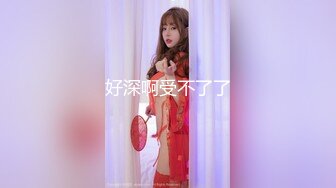 按摩房的女大学生们