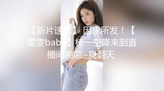   猥琐小哥迷翻漂亮的小女友找来朋友一起来玩3P