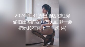 Beerbrewr足控向，少妇给老公各种姿势足交吐奶【163v】 (135)