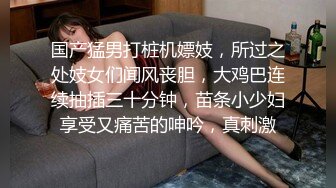 笑起来超甜，纯欲系美少女，性感吊带包臀裙，诱人热舞，多毛嫩穴，道具猛捅流白浆，超近特写