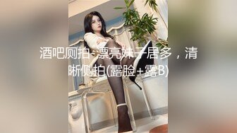 10日间限定配信 家庭教师に淫らな妄想を抱く超絶メガネ美少女 Soniaの妄想淫