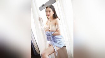 STP31126 国产AV 皇家华人 RAS0229 穿搭KOL性感开发 油压按摩绝顶高潮 莉奈