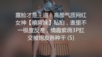 ★☆《约操良家少妇㊙️反差白富美》★☆很有气质的美女一天不操逼逼就难受 逼紧水又多 被无套输出 表情舒坦 反差娇妻后入才是最舒服 奶大屁屁肥 鲍鱼粉嫩 操着舒坦