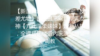 AI-鞠婧祎 脚开开大玩后入内色