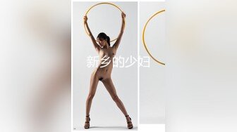 眼镜御姐妹子和炮友啪啪女上位，无套多个姿势操逼表情很销魂