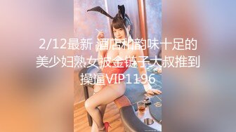 VEC-543 把在打工地點工作的美麗人妻帶回家中出SEX 君島美緒