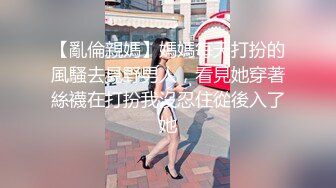 超大G奶网红绿茶婊！被土豪抓奶后入猛操（简阶有惊喜）