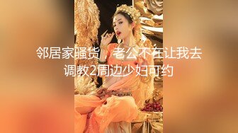 熟女阿姨 大白天在家偷情 大叔舔逼玩逼半天 被无套输出 操五分钟就内射了