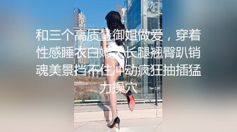 幸福老哥和童颜大奶两个00后嫩妹双飞JQ啪啪，三人舔奶摸逼特写骑乘抽插晃动美乳操完道具继续玩