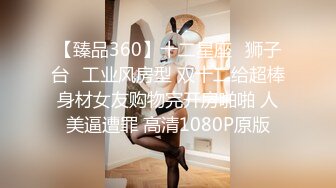 JDTY028 苏宁儿 嫩妻报复老公 出轨邻居 精东影业