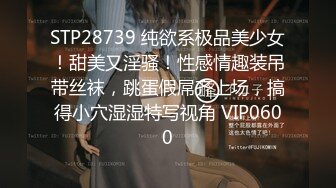 新人首发 极品性感黑丝醉酒女神 韩桐欣 水灵眼眸眉清目秀 窈窕腰肢律动榨汁 爆肏极湿浪穴中出