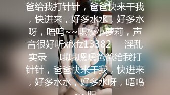 ⚫️⚫️双欲女再度梦幻合体【CCR巨洋屌来调教发情母狗Tiny 涼子，真Q实弹性爱3P剧情片】双重巨乳超强视觉盛宴