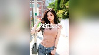 后入肉丝少妇熟女