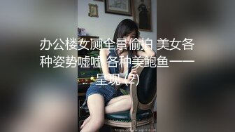 【新片速遞】皮肤白皙的眼镜妹妹露脸粉色道具自慰，逼逼湿漉漉再洗澡[1.18G/MP4/01:10:23]