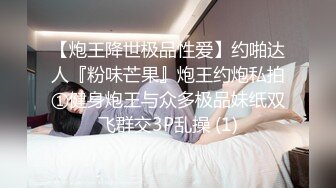 近距离拍老婆的B，淫水流出