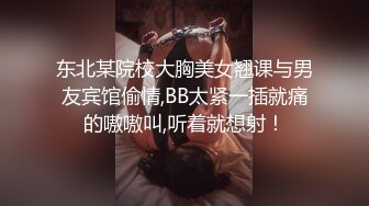 双马尾萌妹【19小萝莉】，一线天无毛美鲍，各种道具自慰，淫水狂喷~9月直播合集【29V】 (4)