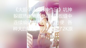 魔手☛外购█即日更新《疯狂抖音》美新娘系列合集【1315V】 (364)