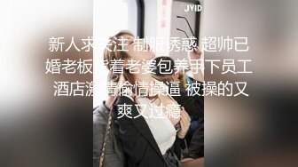 猛男看到金发大长腿妹子性欲沸腾肉棒硬起来就勾搭上操穴很刺激