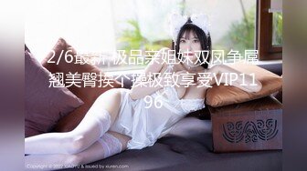 STP31406 国产AV 蜜桃影像传媒 PME065 荡妇偷情壮硕修理工 吴茜茜 VIP0600