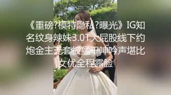  隔壁的小娘子真骚，淫水多多发情期，衣服都没脱光就草上了，无套抽插玩弄骚奶子给狼友看逼逼