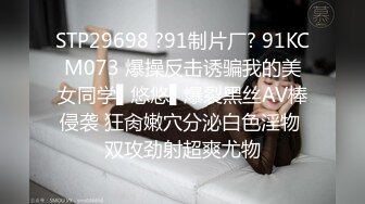 11/4最新 让妻子蒙着眼被上是兄弟就尽力进口白虎穴搞妻子射精液VIP1196