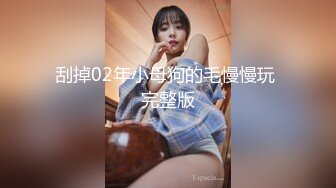 AI高清修复~白袜玛丽珍制服鞋学生 全景厕拍~美女啪啪【36V】 (25)