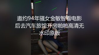  老哥约了个高颜值黑衣妹子 洗完澡翘大屁股深喉交