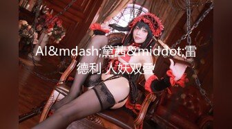 【ED Mosaic】咖啡店女店员「Mia」私底下是个欲女！3P性爱，被客人阿伯摸胸一边给店员插入