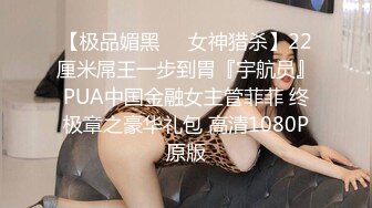 【源码录制】七彩主播【超敏感少女】5月3号-6月8号直播录播☑️黄发气质美女☑️家中做爱炮火连天☑️【154V】 (3)