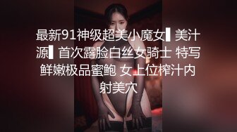 OnlyFans 肥臀大奶【NaomiiiChannel】性爱内射户外露出VIP订阅