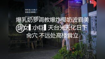 2023-9-20酒店偷拍下午没课得大学生情侣开房以酒店为家妹子被男友爆操后洗头吹风