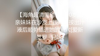 【极品媚黑绿帽淫妻】国人淫妻『爱玩夫妻』3P群P聚众淫乱异族啪啪淫乱夫妻换妻群交换着 (4)