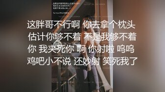  如今这么大胆的人少见了，少妇勾引滴滴司机，故事曲折，吓坏司机了，最后冒险闯红灯！