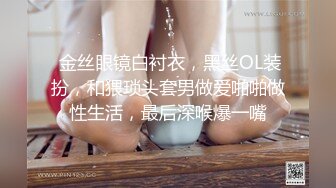 成都离婚少妇（1）