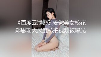 第二场叫两个妹子4P啪啪，一起舌吻扣逼口交近距离拍摄，上位骑乘猛操站立侧入1