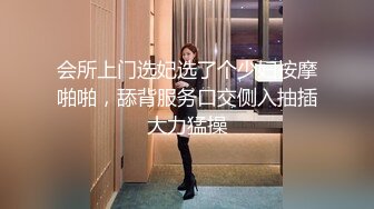 【AI画质增强】探花遇到警惕性很高的极品长腿东北御姐 ，被肌肉佬狂顶