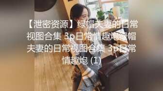  AI高清2K修复小天娱乐探花笑起来甜美黑裙妹子，沙发上舌吻摸奶调情，洗完澡开操抬腿侧入