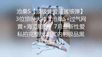 2/24最新 萌妹子穿上黑丝袜脱下内裤玩穴和男友大屁股骑乘位打桩VIP1196