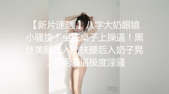 少妇自慰3