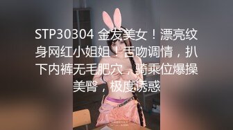 kcf9.com-【萝莉控狂喜】杭州海王「JK_0571」OF约炮实录 白丝连衣裙小萝莉被干的娇喘连连