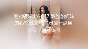 低俗闹洞房 竟然要求新娘当着众人的面为新郎添JJ 新娘不好意思了