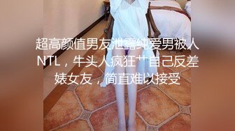 原创代发露脸骚货老婆